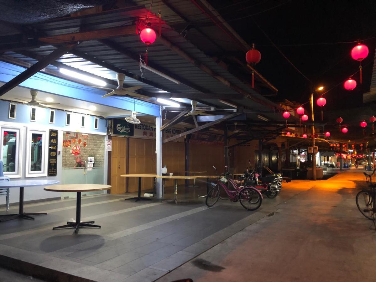 吉胆岛街坊民宿streets Home Inn Pulau Ketam Bagan Pulau Ketam Exterior photo